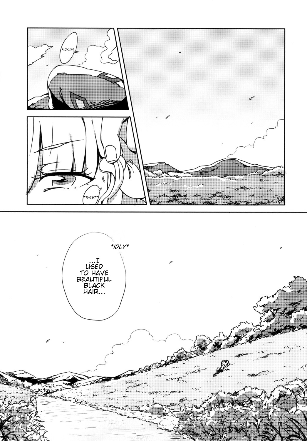 Touhou - Kuromoko (Doujinshi) 第6页