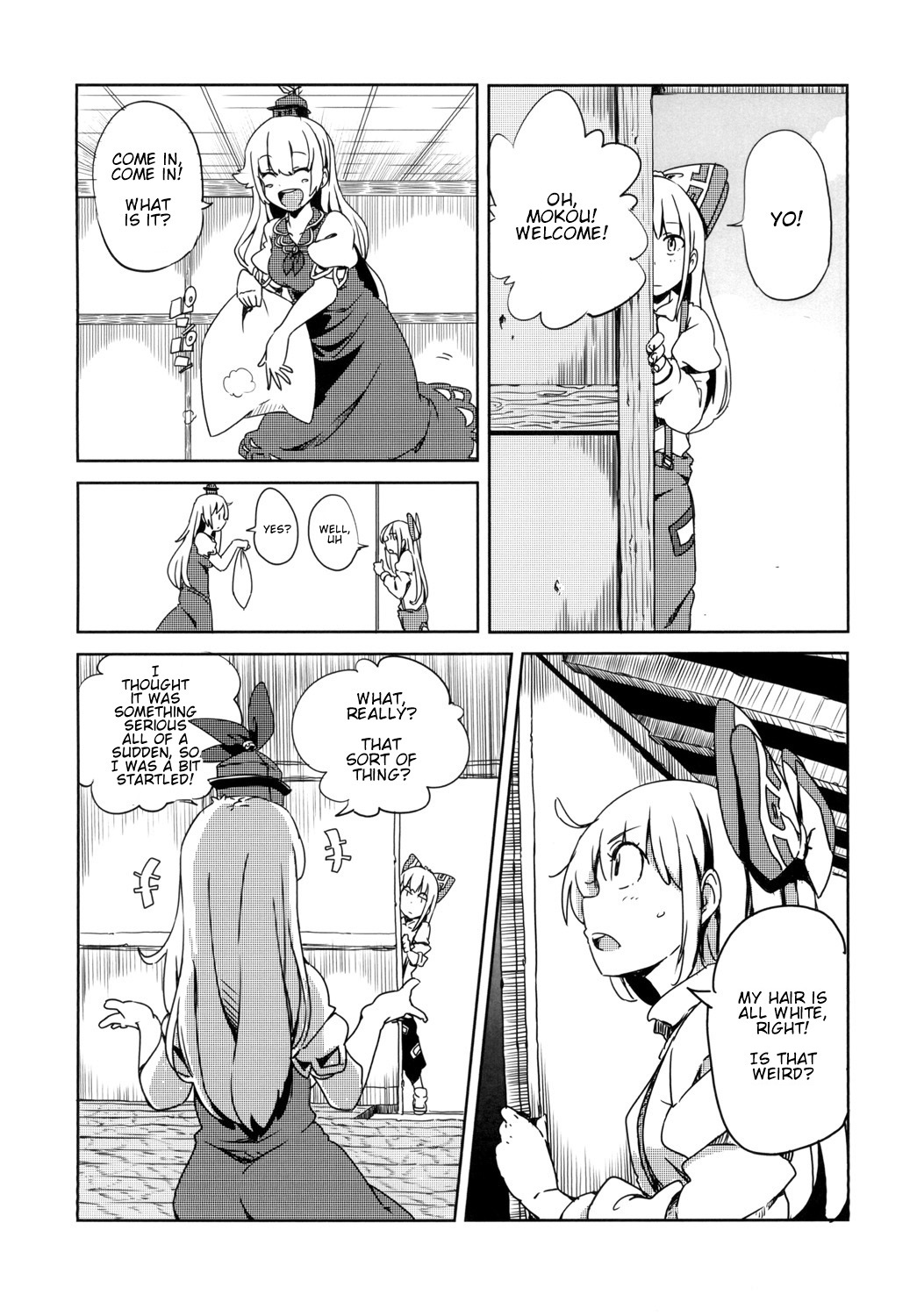 Touhou - Kuromoko (Doujinshi) 第8页