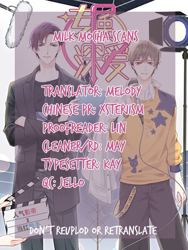 Exclusive Love This Feels A Little Soft 第1页