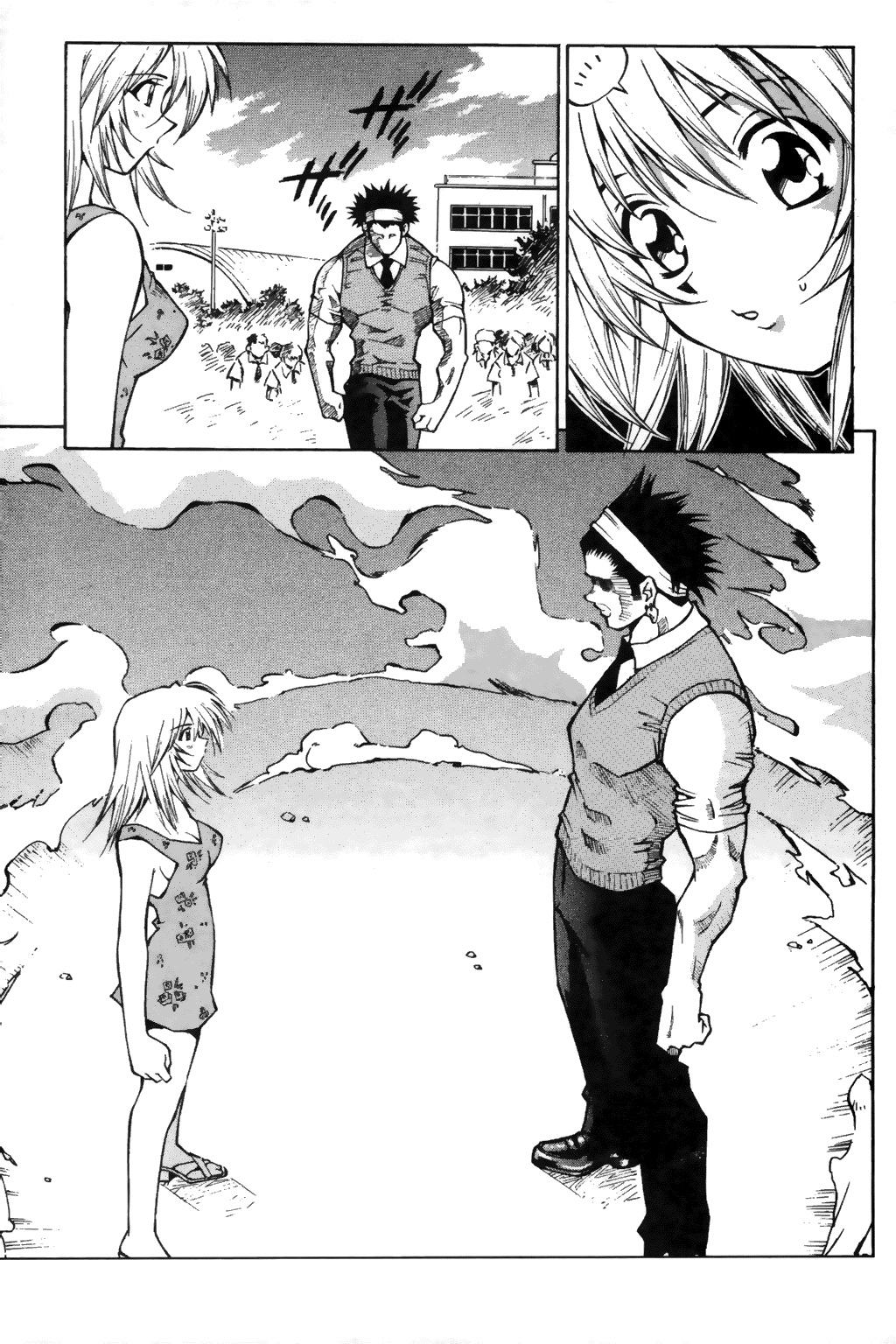 Ikkitousen Vol. 1 Ch. 2 第11页