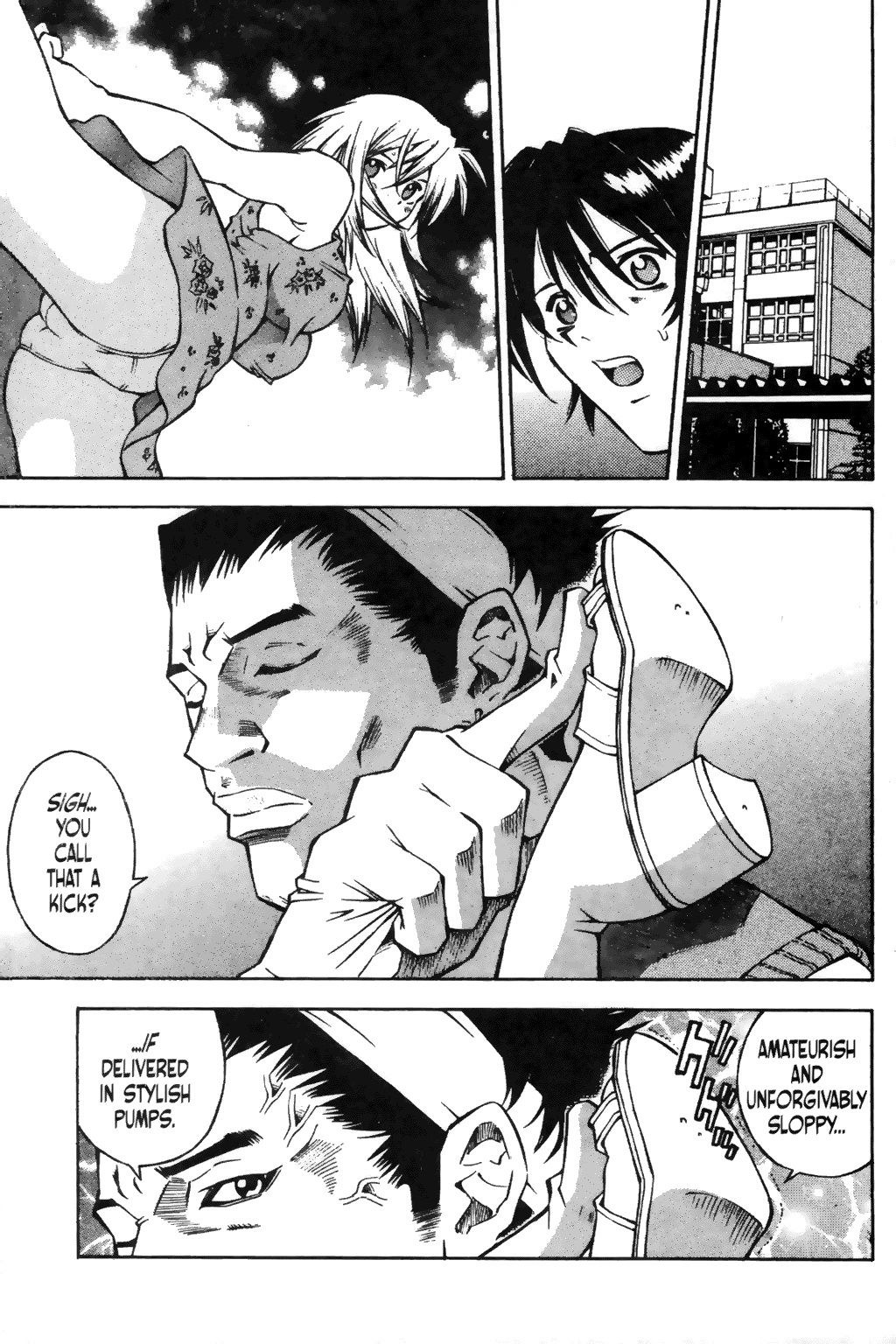 Ikkitousen Vol. 1 Ch. 2 第15页