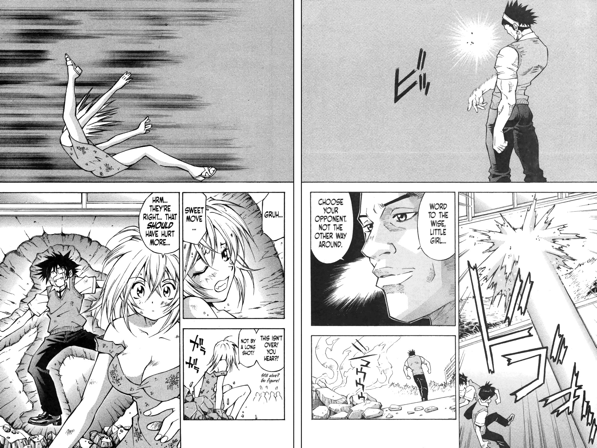 Ikkitousen Vol. 1 Ch. 2 第16页