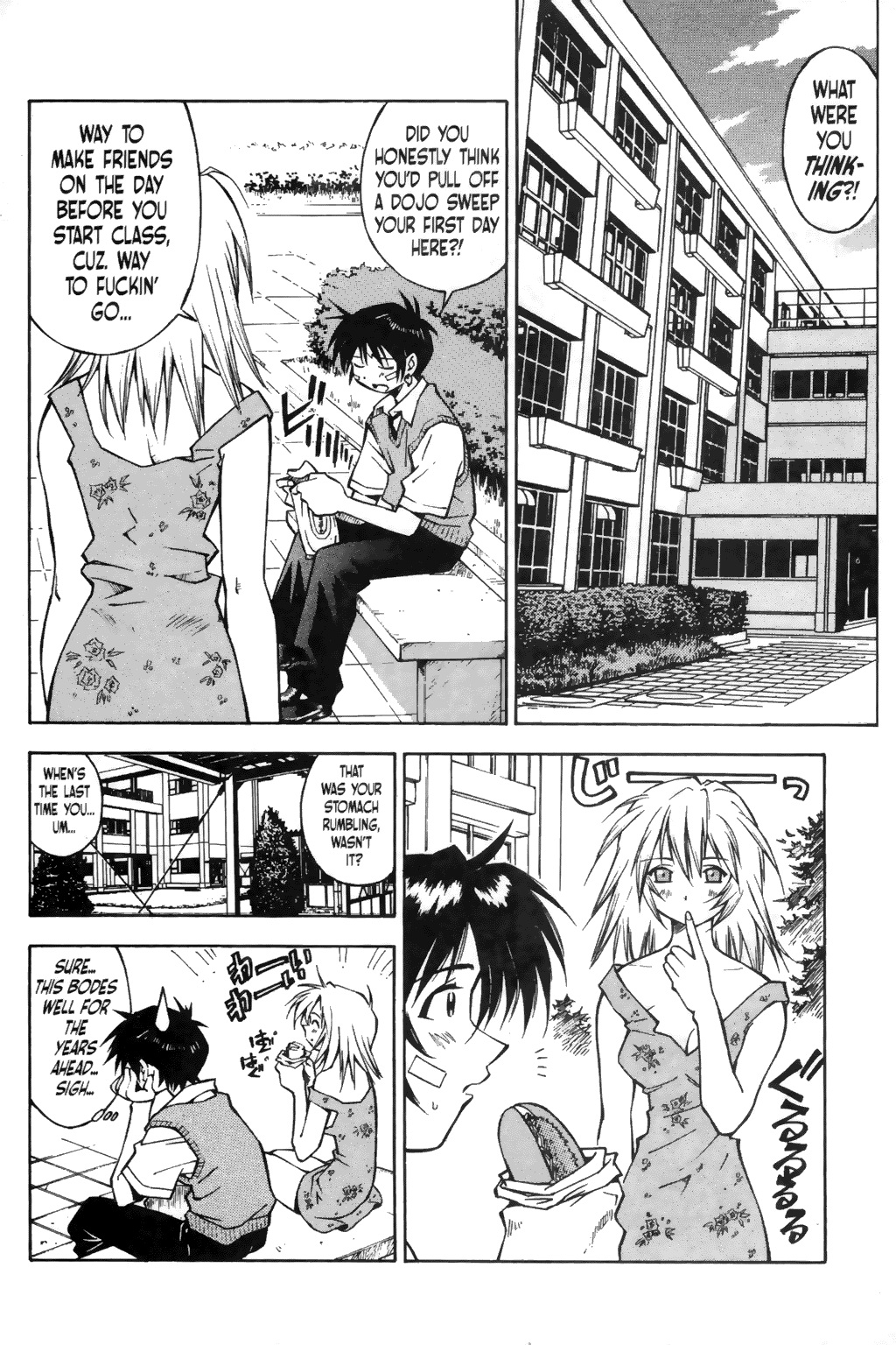 Ikkitousen Vol. 1 Ch. 2 第17页