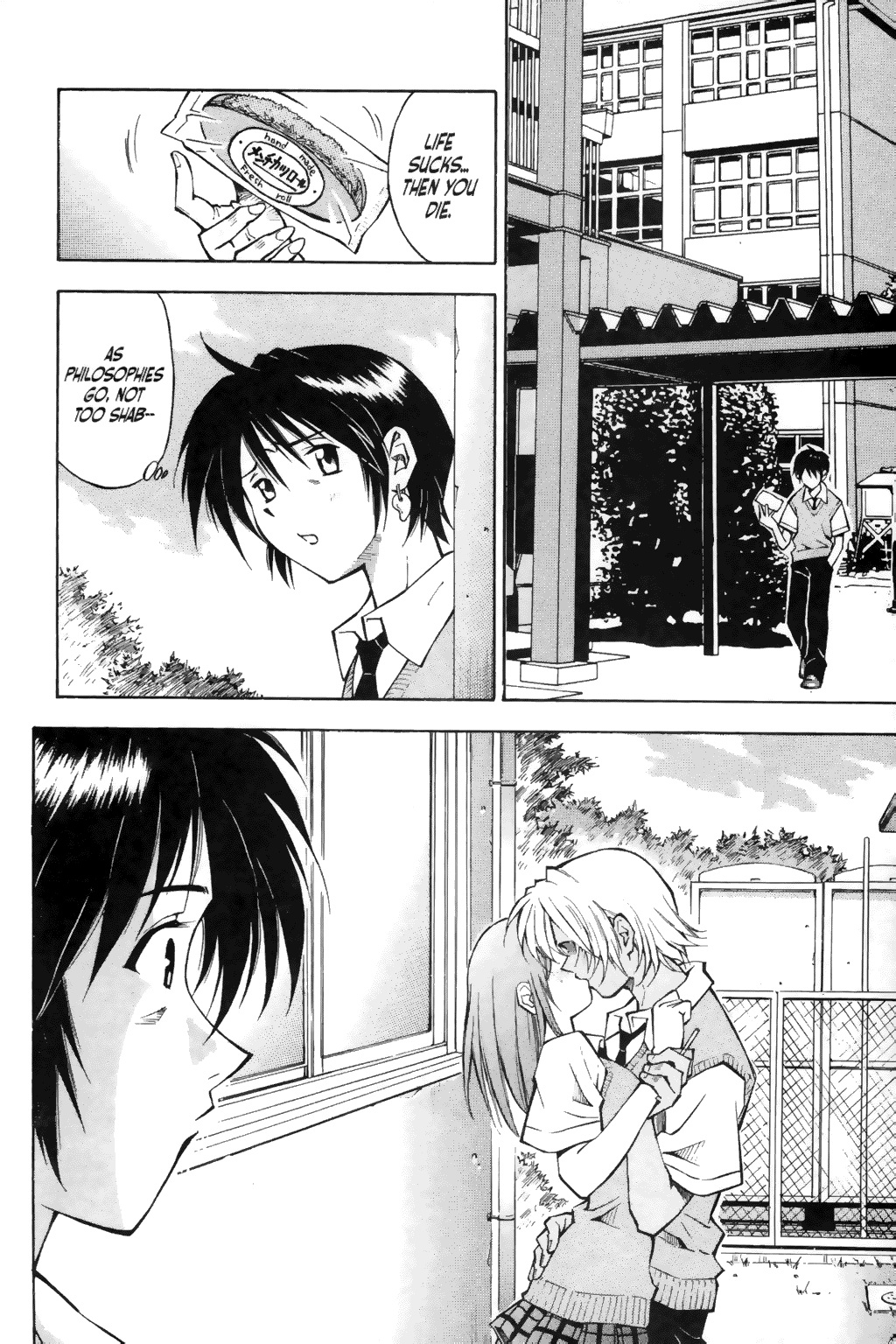 Ikkitousen Vol. 1 Ch. 2 第4页