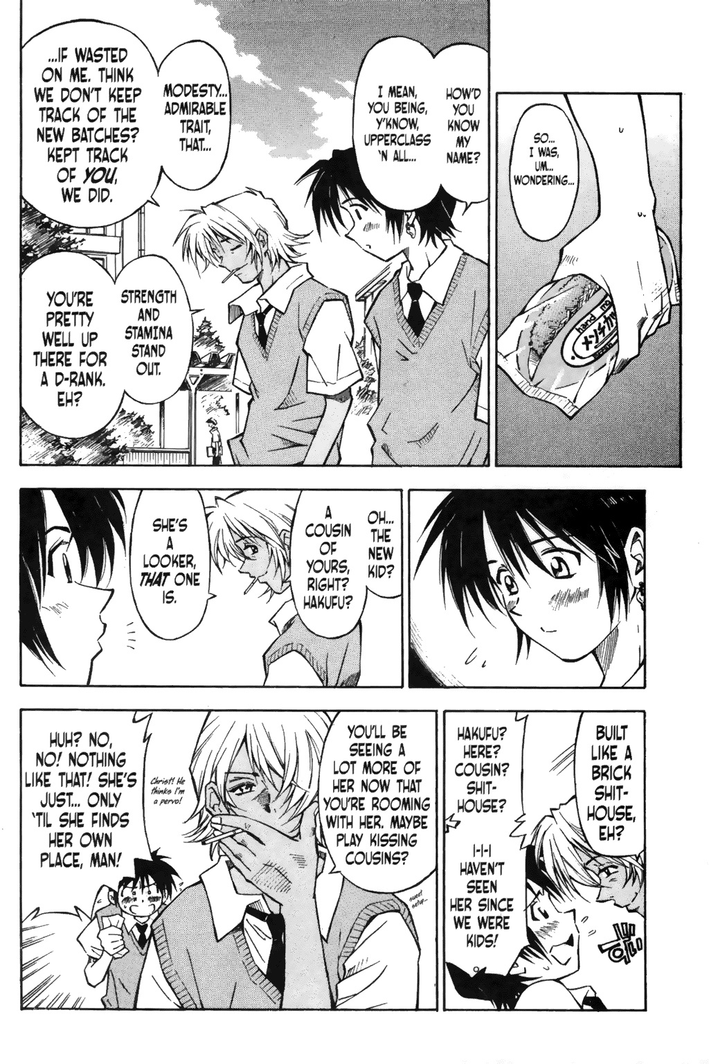 Ikkitousen Vol. 1 Ch. 2 第8页