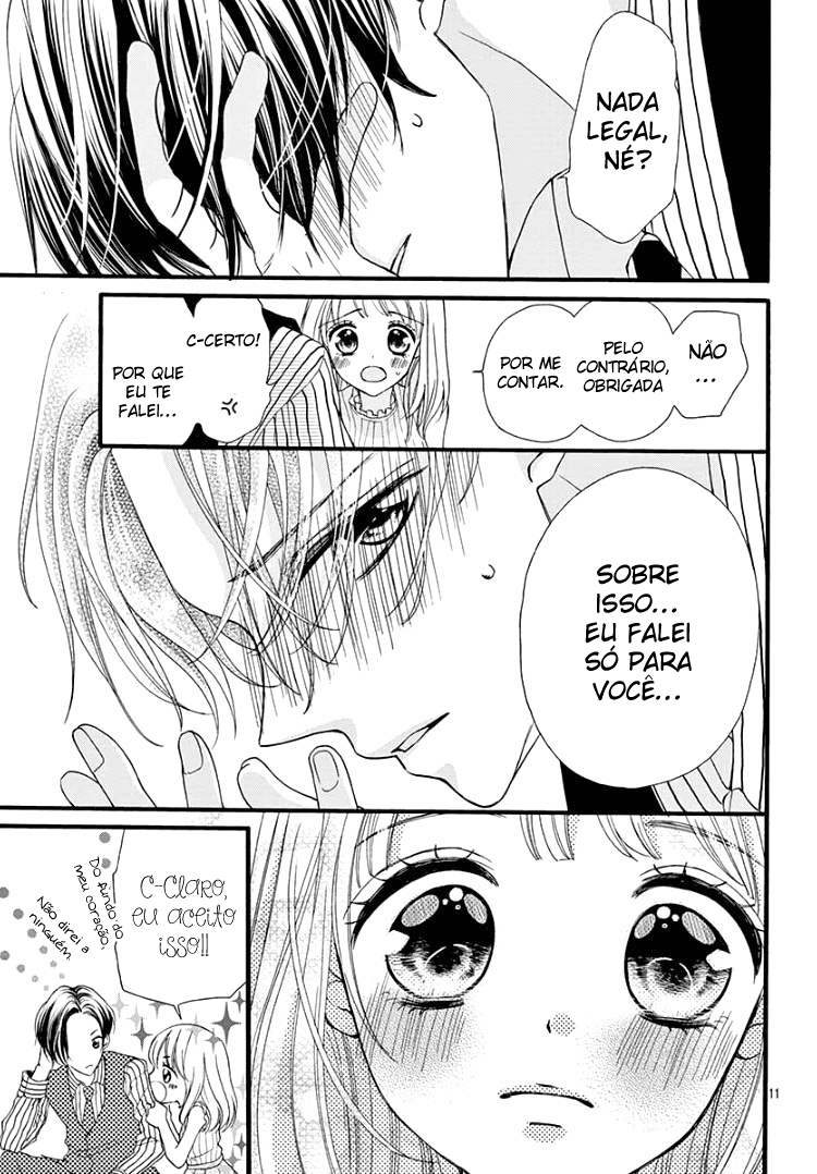 Himitsu no Danna-sama Oneshot 第12页