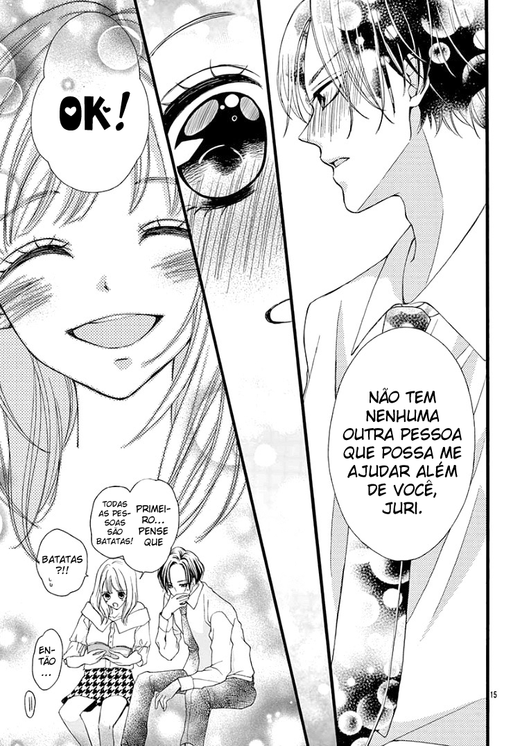 Himitsu no Danna-sama Oneshot 第16页