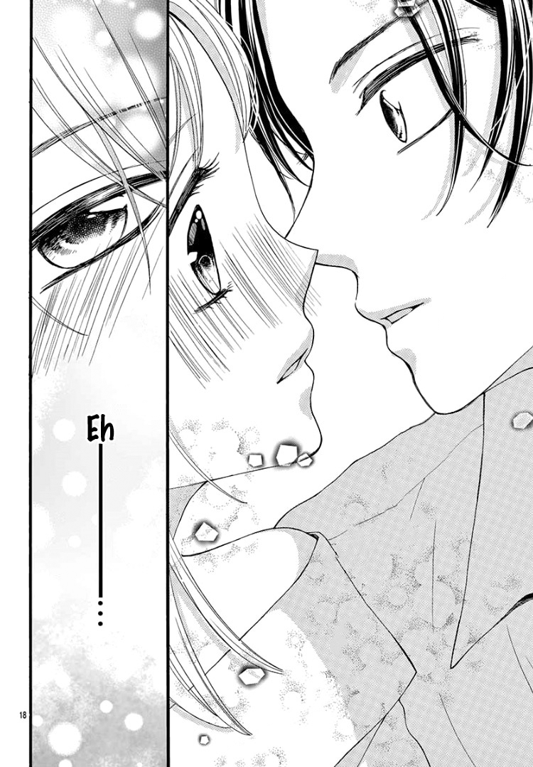 Himitsu no Danna-sama Oneshot 第19页