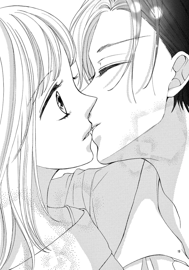 Himitsu no Danna-sama Oneshot 第20页