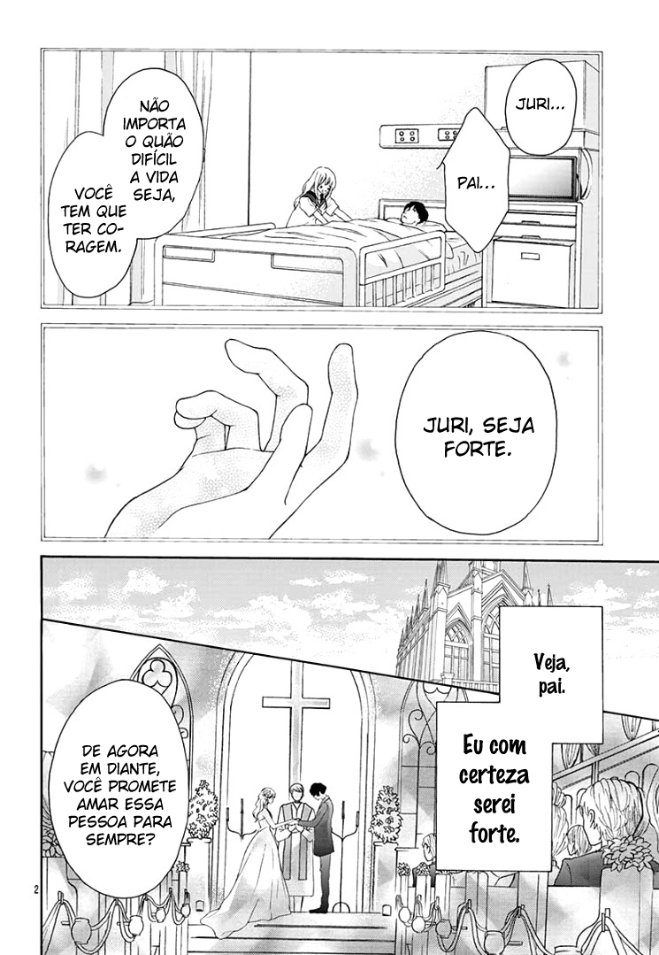Himitsu no Danna-sama Oneshot 第3页
