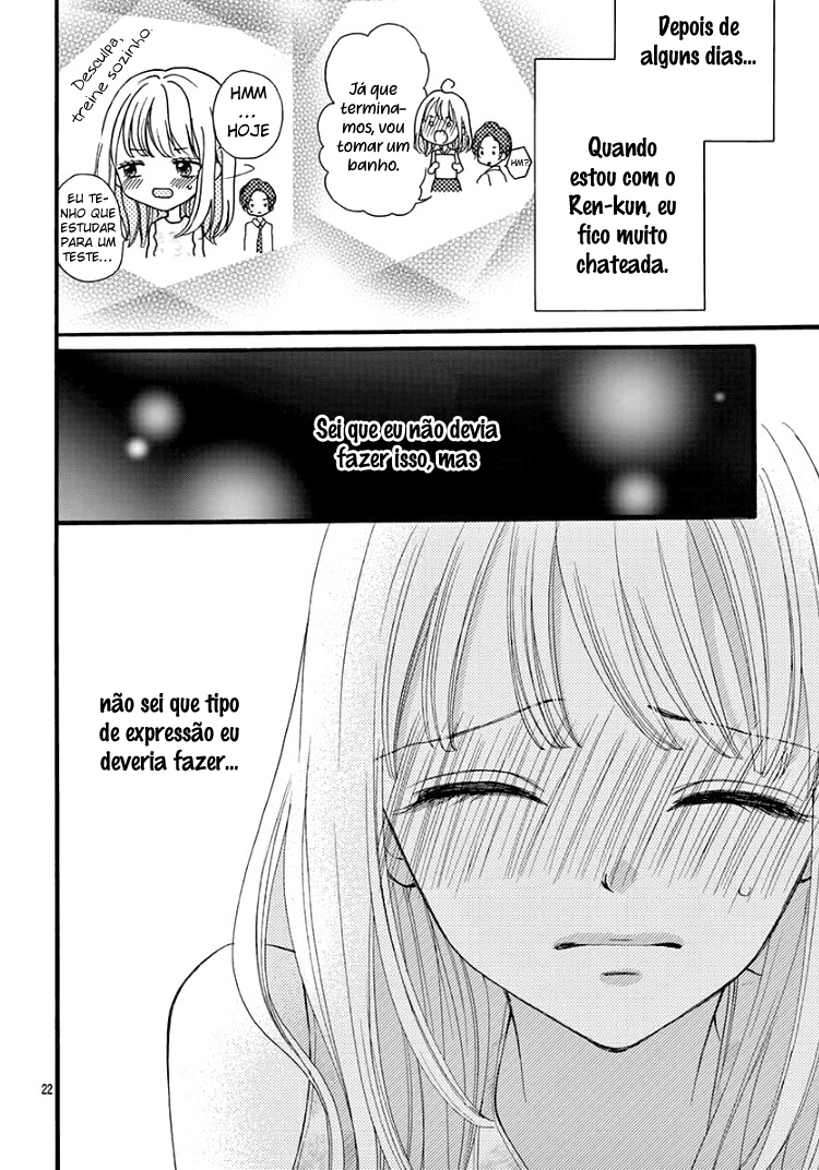 Himitsu no Danna-sama Oneshot 第23页
