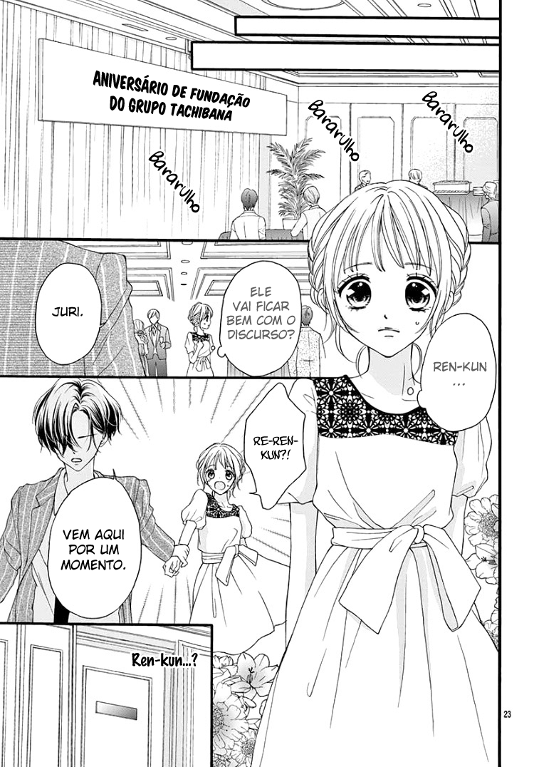 Himitsu no Danna-sama Oneshot 第24页
