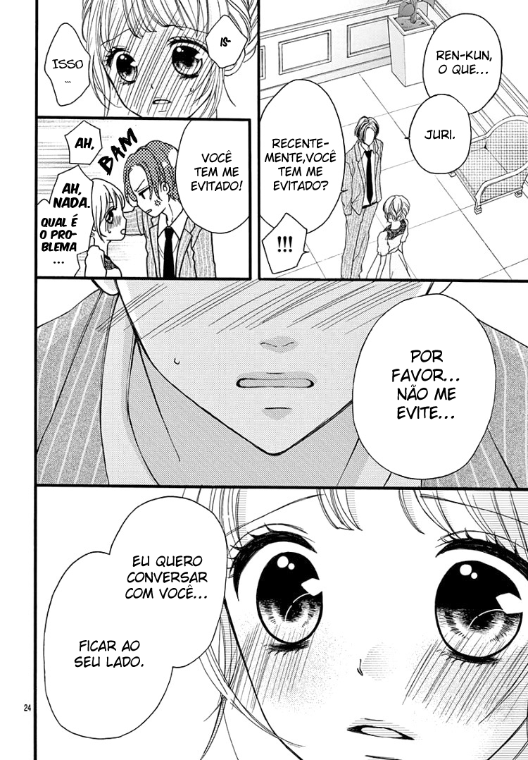 Himitsu no Danna-sama Oneshot 第25页