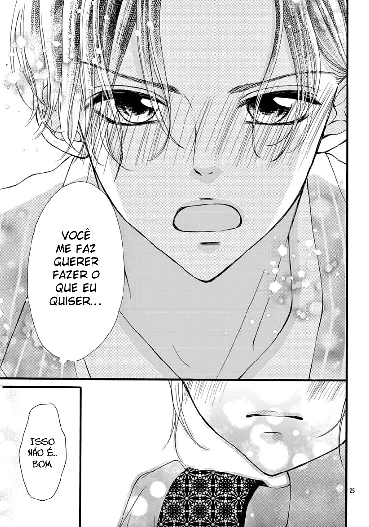 Himitsu no Danna-sama Oneshot 第26页