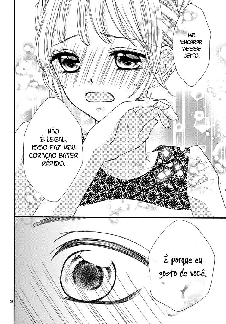 Himitsu no Danna-sama Oneshot 第27页