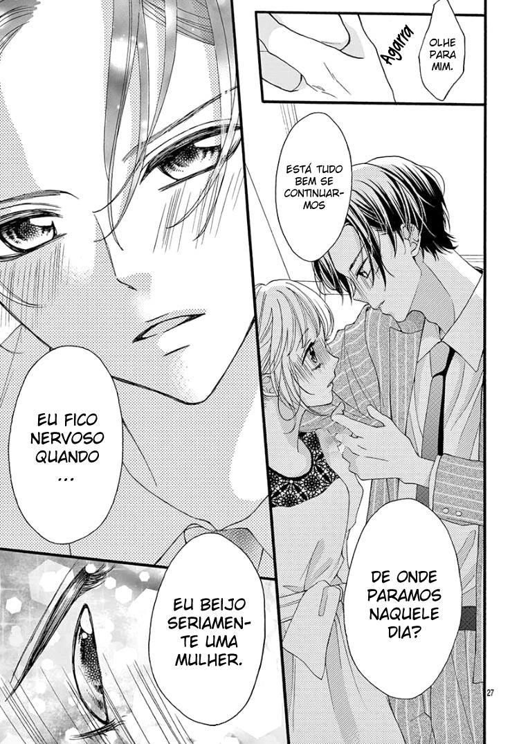 Himitsu no Danna-sama Oneshot 第28页