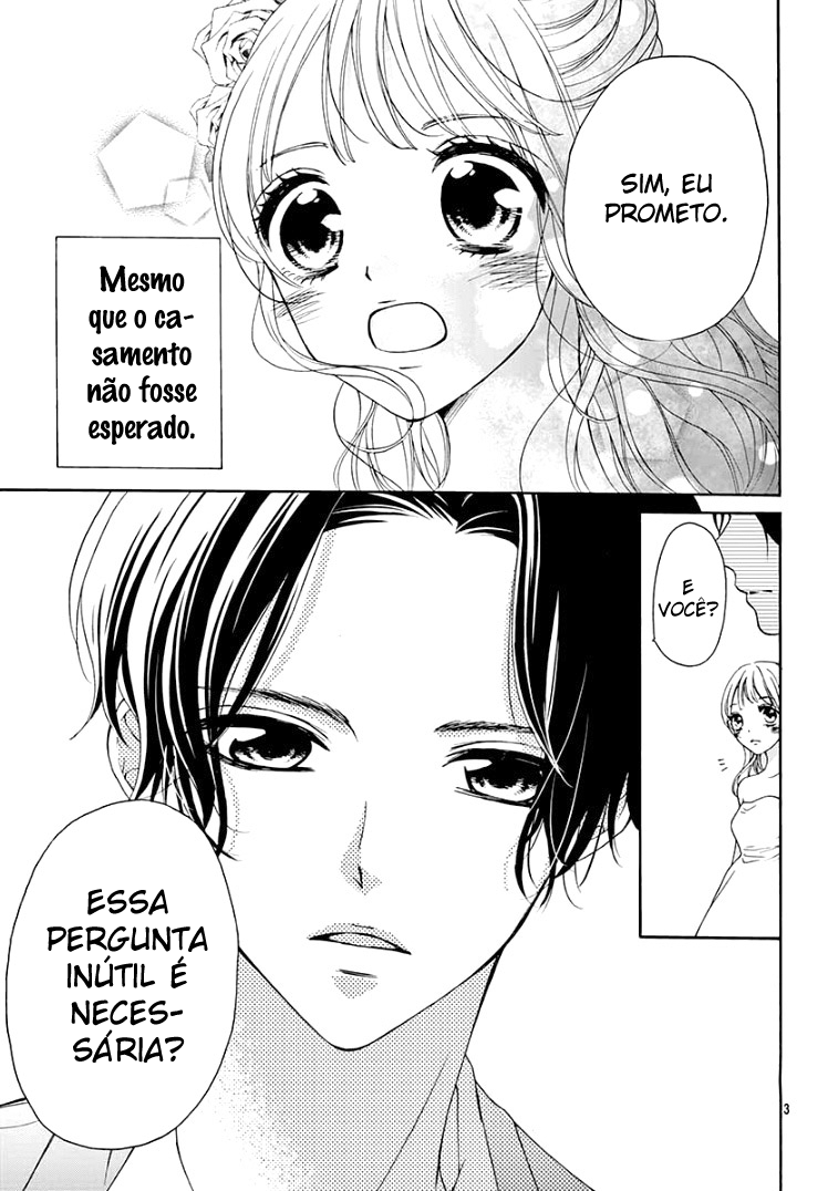 Himitsu no Danna-sama Oneshot 第4页