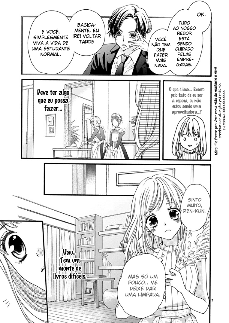 Himitsu no Danna-sama Oneshot 第8页
