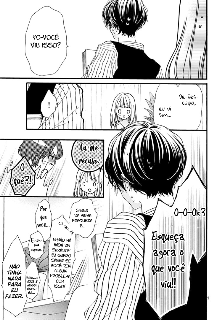 Himitsu no Danna-sama Oneshot 第10页