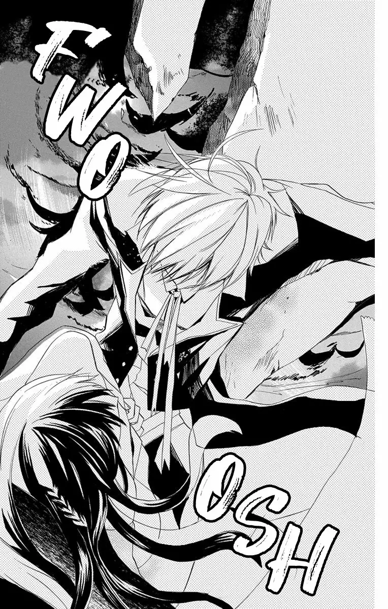 Tensei Akujo no Kuro Rekishi Vol. 1 Ch. 3 第33页