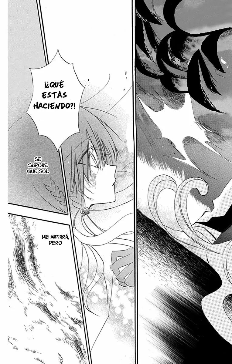 Tensei Akujo no Kuro Rekishi Vol. 1 Ch. 3 第34页