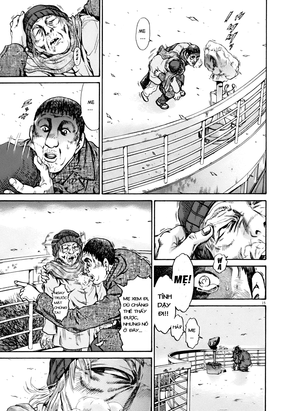 Kiichi VS Chap 2 第15页