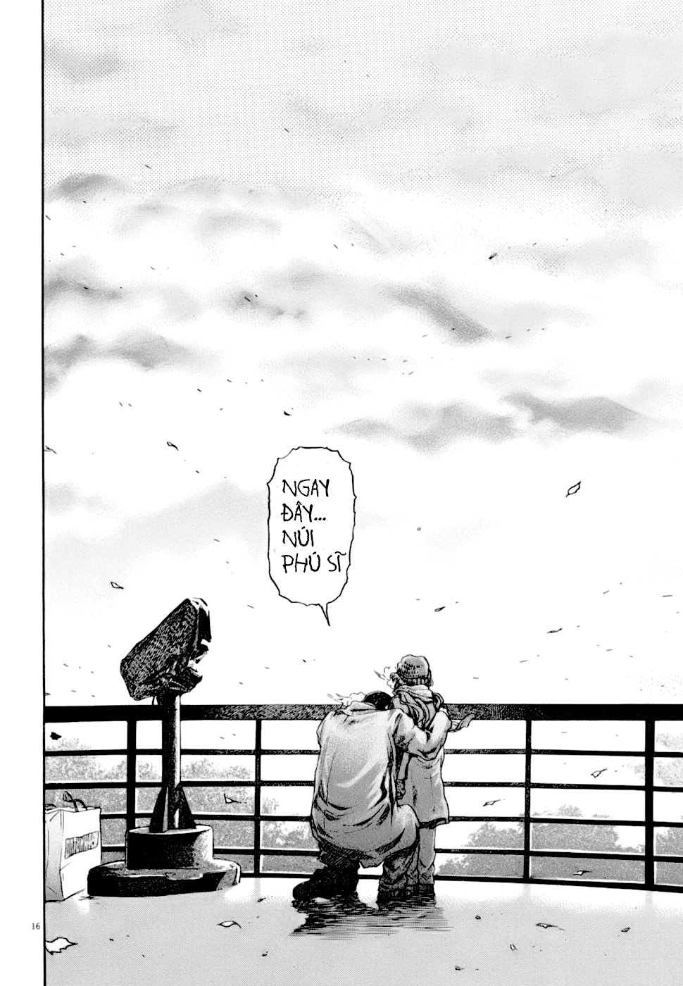Kiichi VS Chap 2 第16页