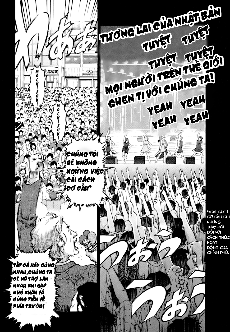 Kiichi VS Chap 2 第18页