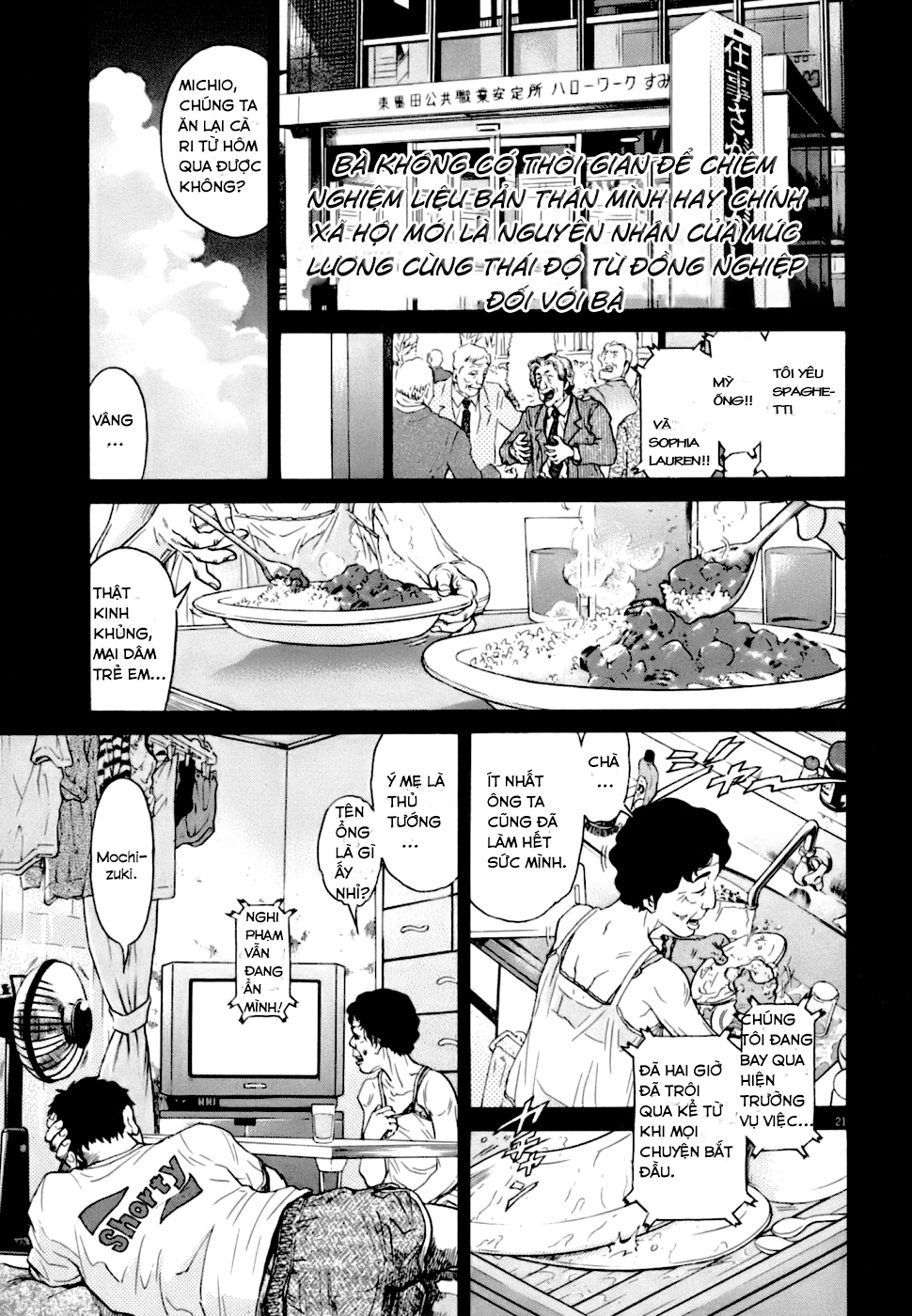 Kiichi VS Chap 2 第21页