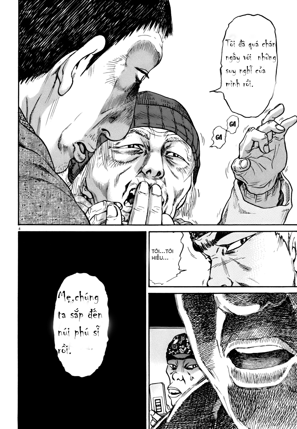 Kiichi VS Chap 2 第4页