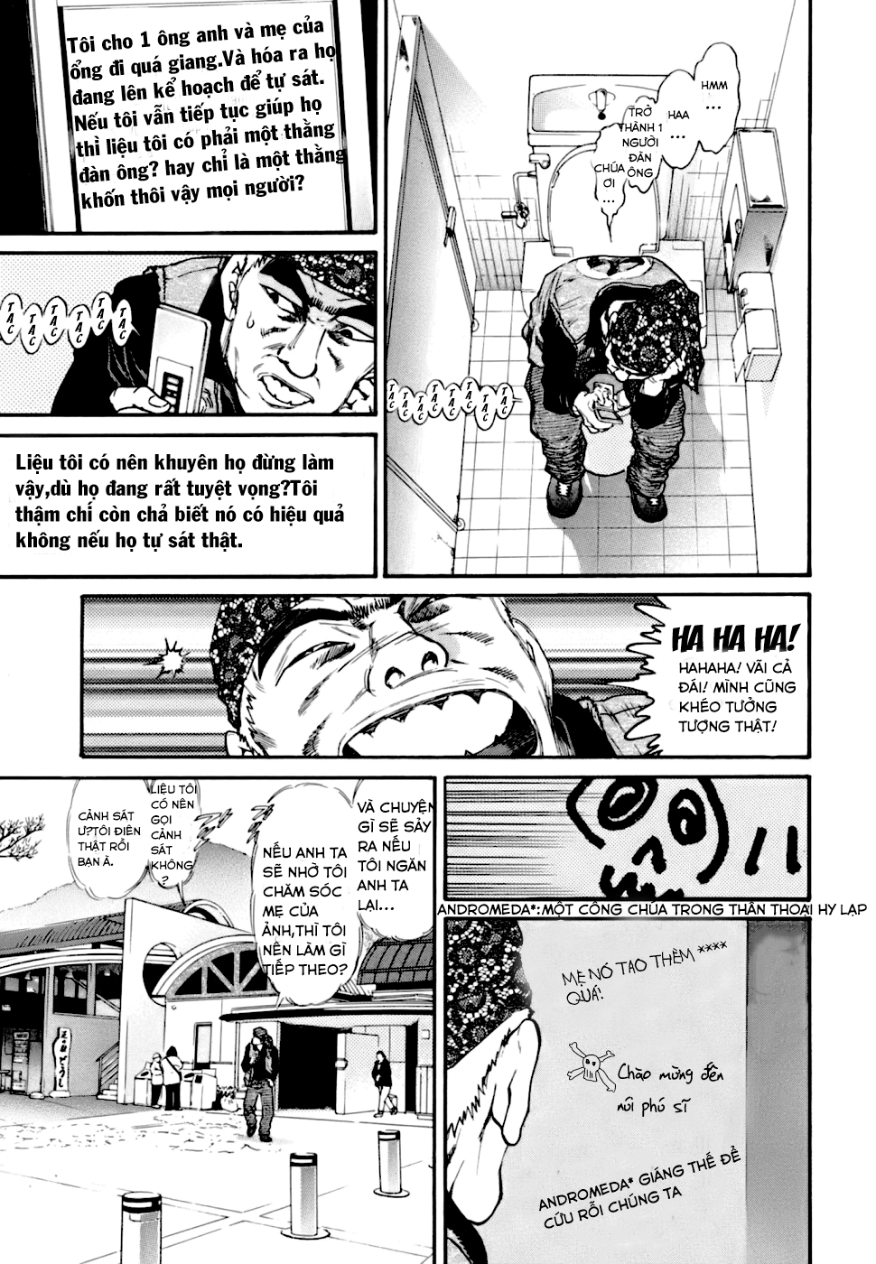 Kiichi VS Chap 2 第7页