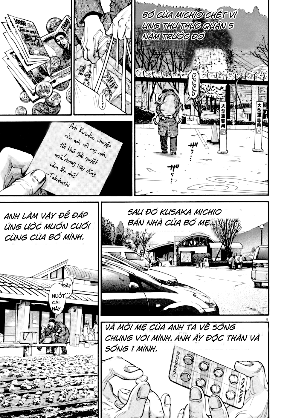 Kiichi VS Chap 2 第9页