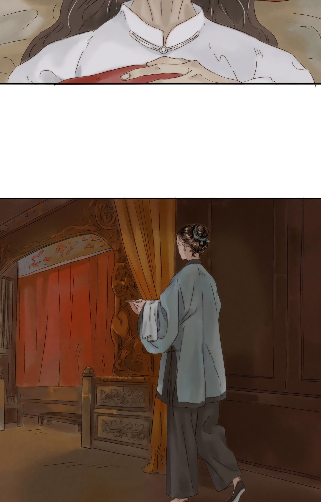 Sumeru Scroll of a Thousand Wishes An Admiring Gaze 第17页