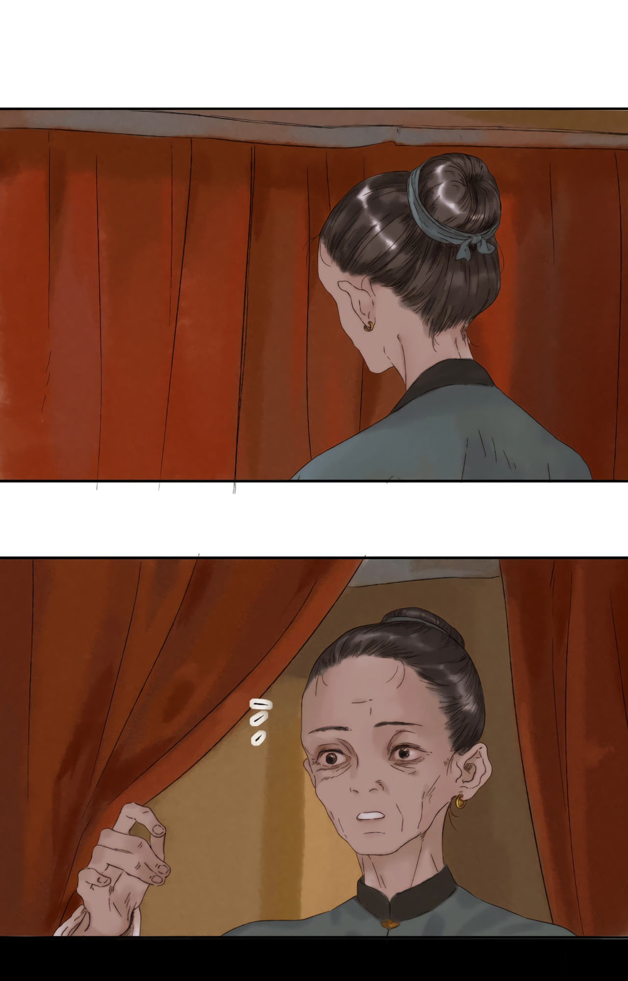 Sumeru Scroll of a Thousand Wishes An Admiring Gaze 第19页
