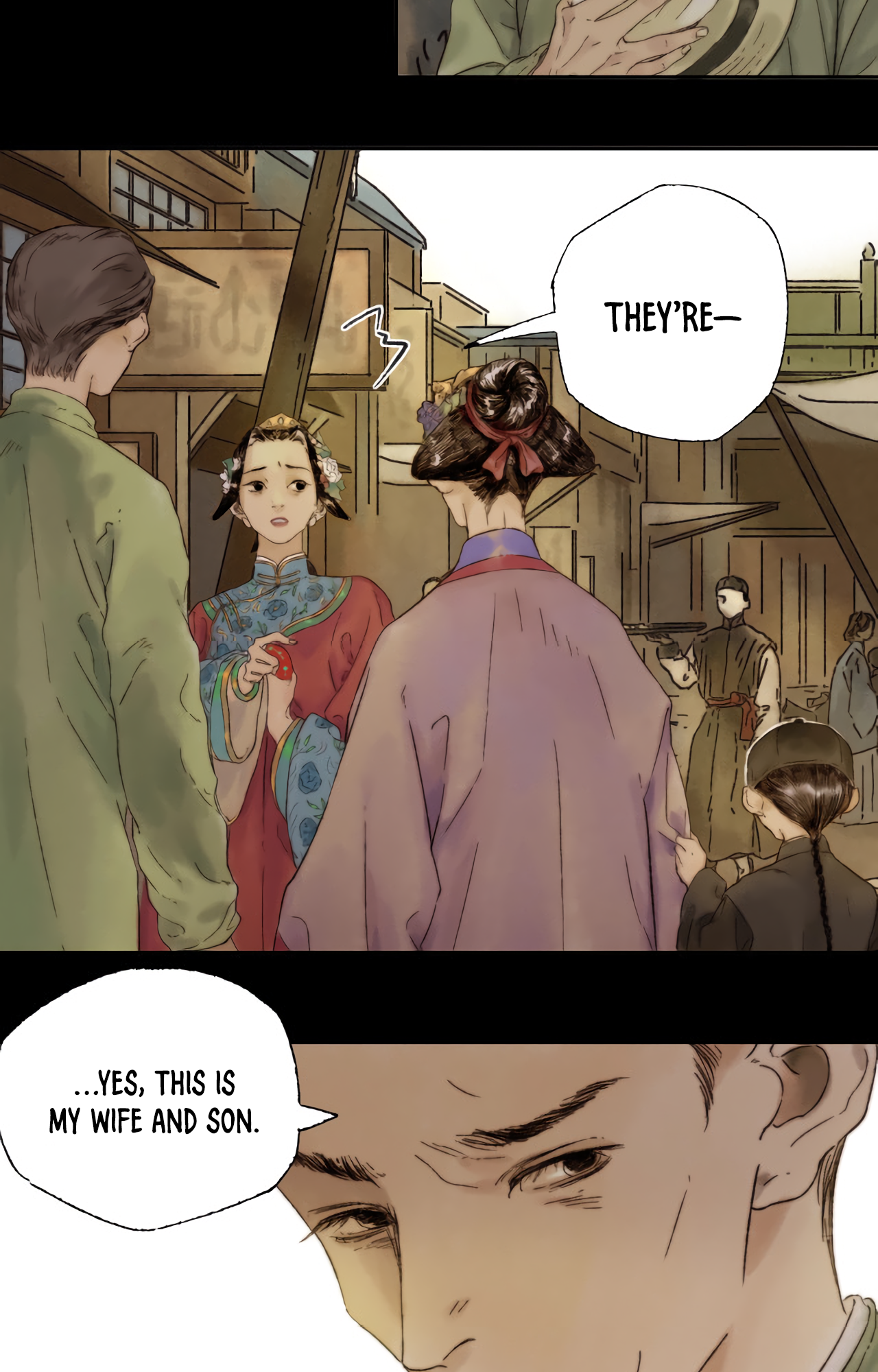 Sumeru Scroll of a Thousand Wishes An Admiring Gaze 第4页