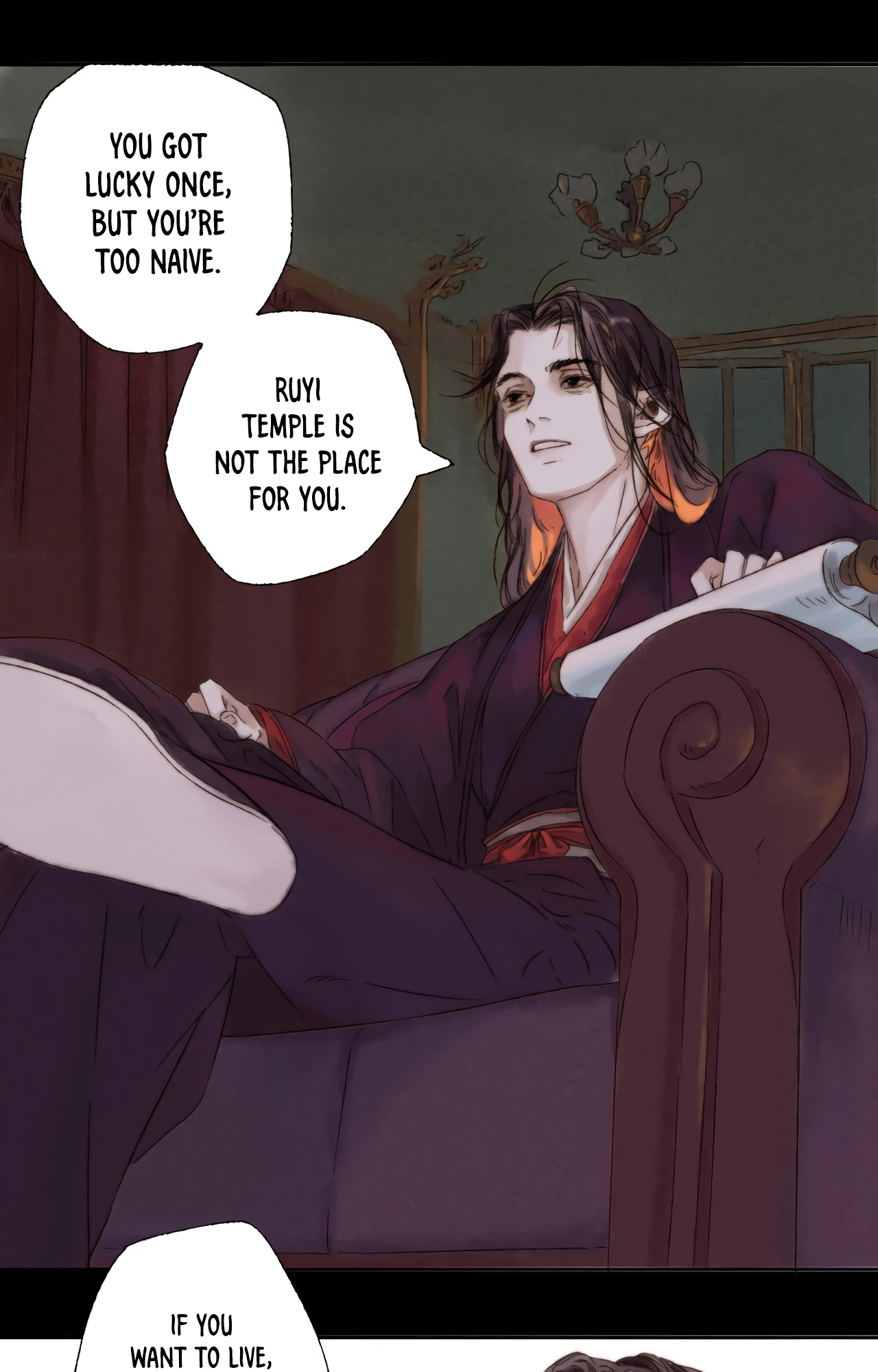 Sumeru Scroll of a Thousand Wishes An Admiring Gaze 第32页
