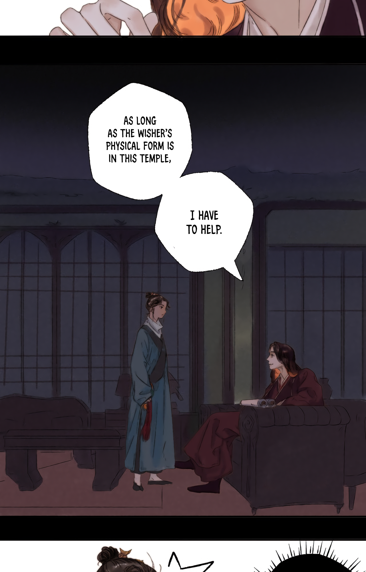 Sumeru Scroll of a Thousand Wishes An Admiring Gaze 第34页