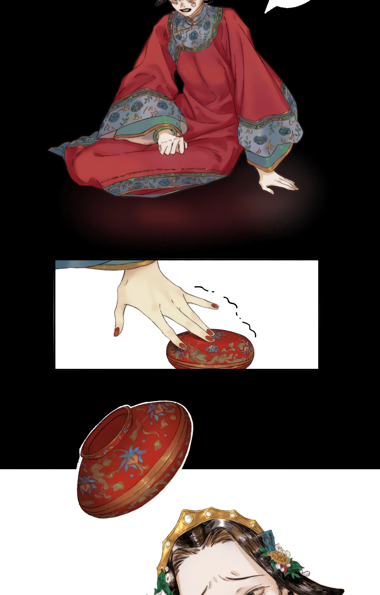 Sumeru Scroll of a Thousand Wishes An Admiring Gaze 第9页