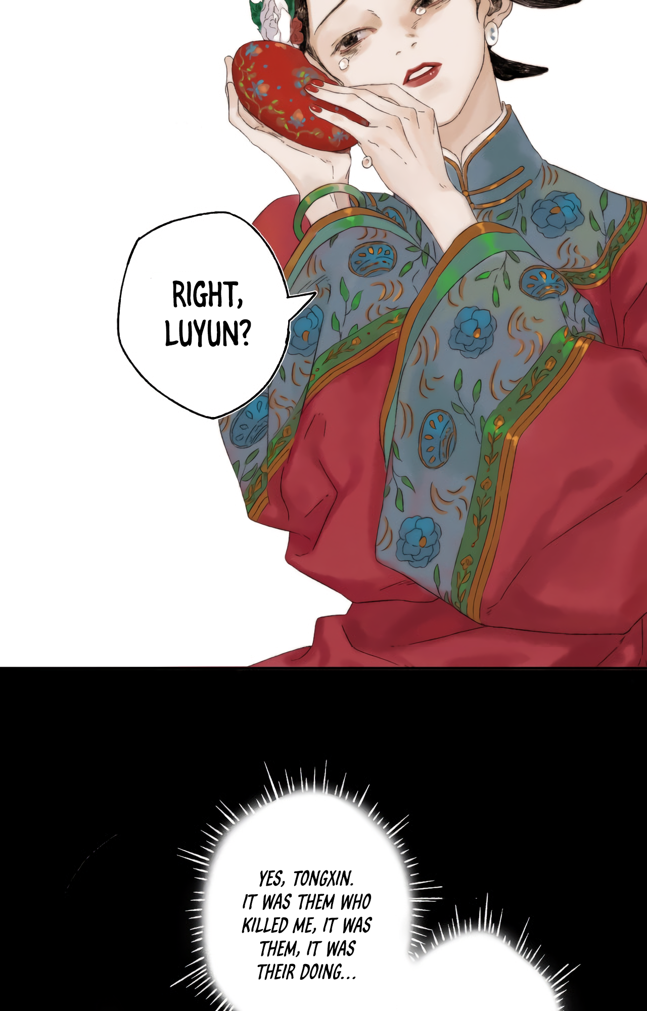 Sumeru Scroll of a Thousand Wishes An Admiring Gaze 第10页