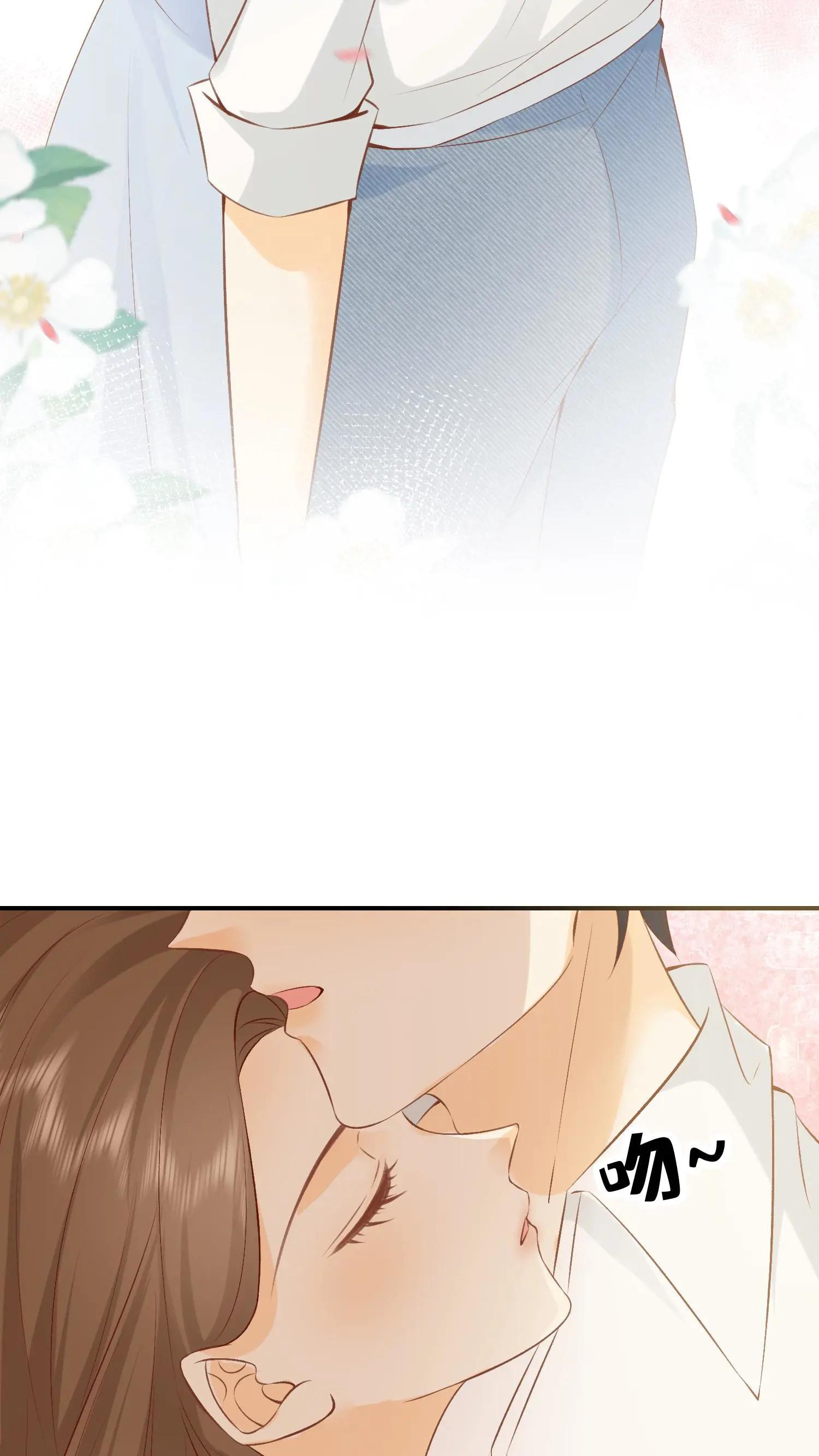 Quick Transmigration: I Am the God by Raising Cubs Ch. 5 第4页