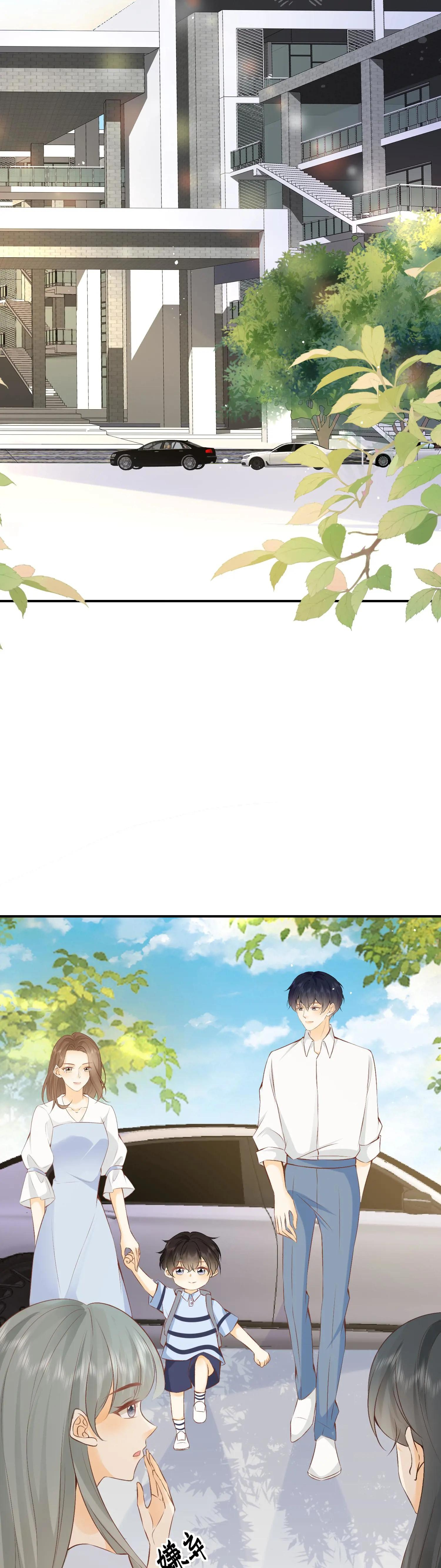 Quick Transmigration: I Am the God by Raising Cubs Ch. 5 第7页