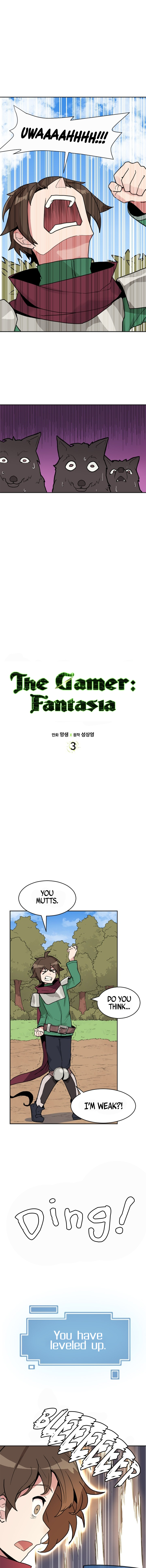 The Gamer: Fantasia Vol. 1 Ch. 3 第3页