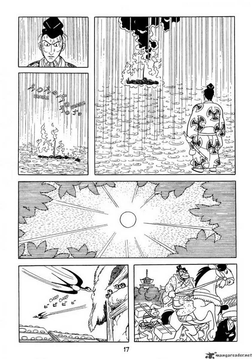 Dororo O Início 第12页
