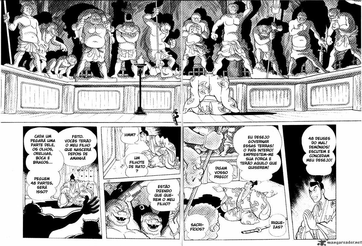 Dororo 第6页