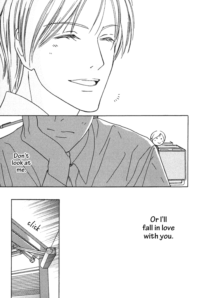 Koi o Kataranai Kuchibiru Vol. 1 Ch. 4 第5页