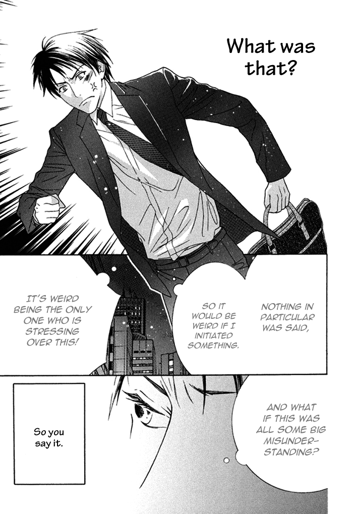 Koi o Kataranai Kuchibiru Vol. 1 Ch. 4 第9页