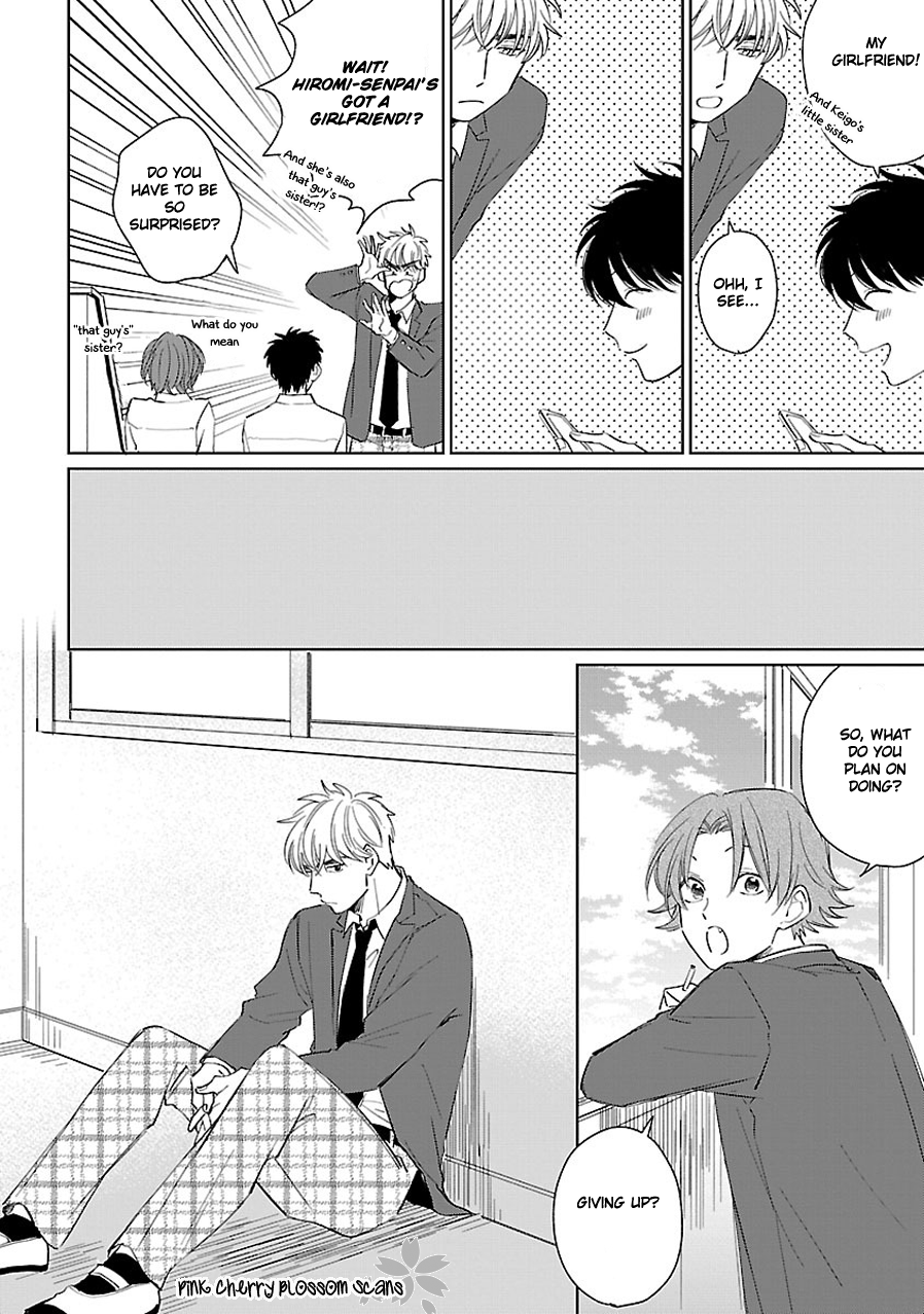 Kanchigai, Tokidoki Koi Vol. 1 Ch. 2 第11页
