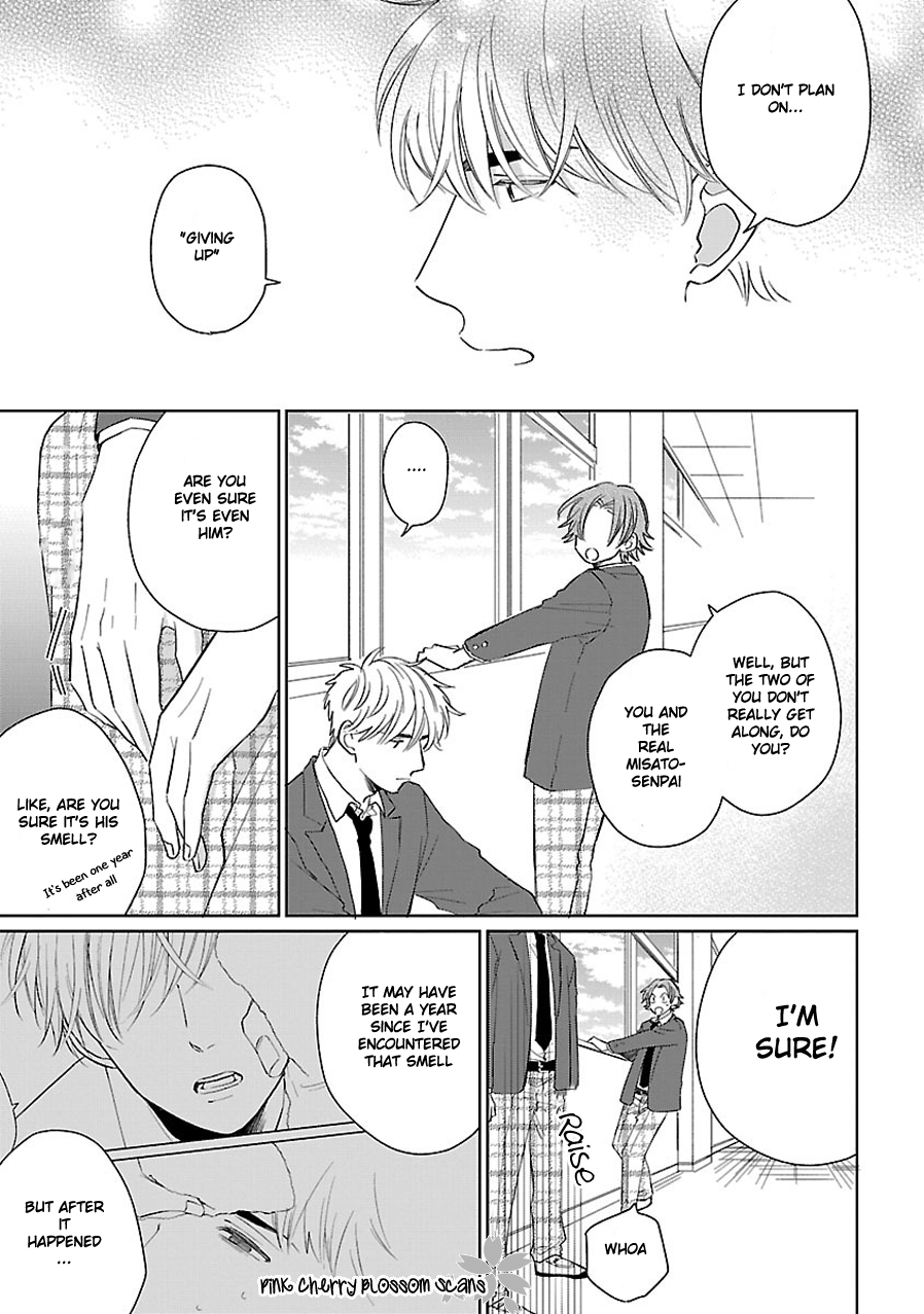 Kanchigai, Tokidoki Koi Vol. 1 Ch. 2 第12页