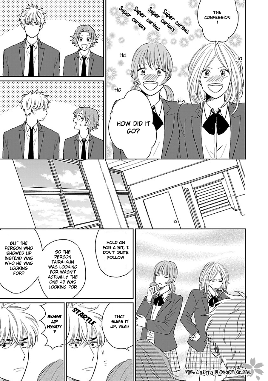 Kanchigai, Tokidoki Koi Vol. 1 Ch. 2 第16页