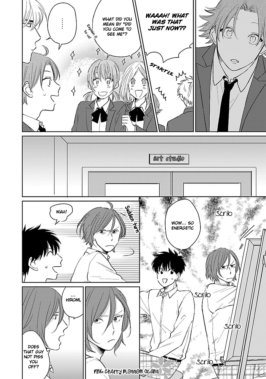 Kanchigai, Tokidoki Koi Vol. 1 Ch. 2 第19页